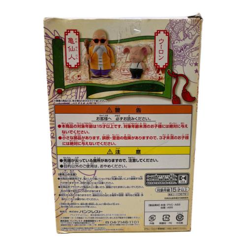 ドラゴンボール フィギュア DRAGONBOLL COLLECTION VOL.2 ※箱傷み有 亀仙人