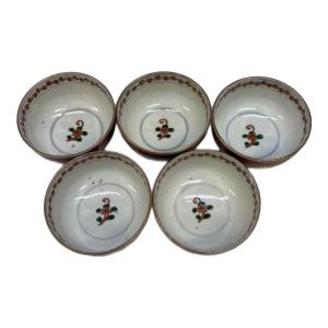 古伊万里焼 (コイマリヤキ) 湯呑み 大明成化与製