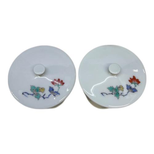 十三代柿右衛門 (ジュウサンダイカキエモン) 湯呑みセット 2Pセット