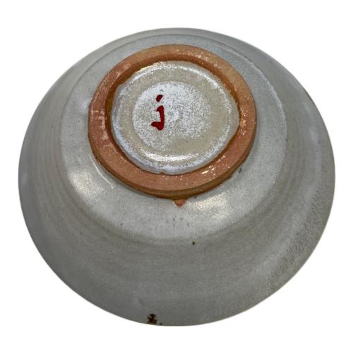 神勝寺焼陶津窯 鉢