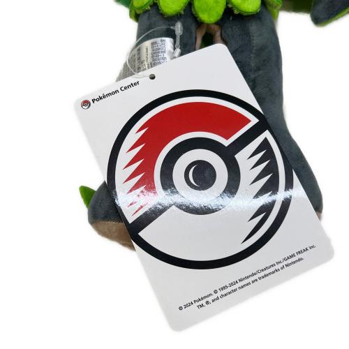 Pokemon Center (ポケモンセンター) ヌイグルミ オーガポン