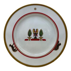 Limoges (リモージュ) プレート ② Cartier