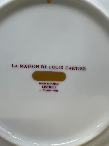 Limoges (リモージュ) プレート ② Cartier｜トレファクONLINE
