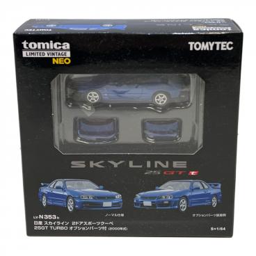 TOMY (トミー) トミカ 日産 スカイライン GT-R V-SPECII Nur トミカ
