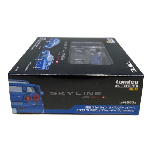 TOMY (トミー) トミカ LV-N353b 日産 スカイライン 2ドア スポーツクーペ 25GT TURBO オプションパーツ付