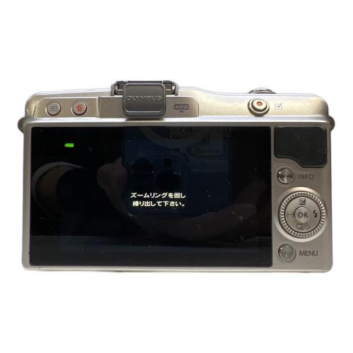 OLYMPUS ミラーレス一眼カメラ レンズキット OLYMPUS 14-24mm 1:3.5-5.6Ⅱ OLYMPUS14-42mm 1:3.5-5.6