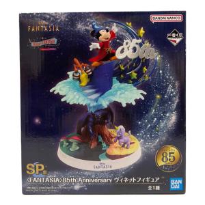 DISNEY (ディズニー) フィギュア 一番くじ SP賞 FANTASIA 85TH ANNIVERSARY ヴィネットフィギュア