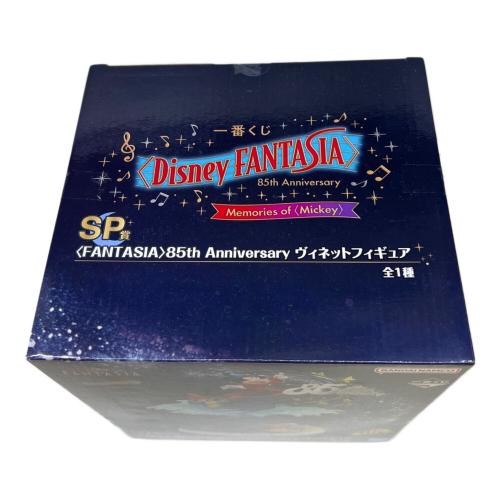 DISNEY (ディズニー) フィギュア 一番くじ SP賞 FANTASIA 85TH ANNIVERSARY ヴィネットフィギュア