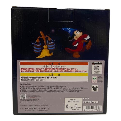 DISNEY (ディズニー) フィギュア 一番くじ SP賞 FANTASIA 85TH ANNIVERSARY ヴィネットフィギュア