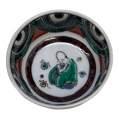 九谷焼歴代盃 九谷焼 (クタニヤキ) 時代盃 10Pセット｜トレファクONLINE