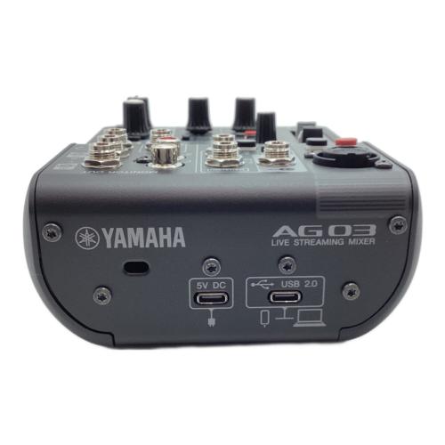 YAMAHA (ヤマハ) ライブストリーミングミキサー AG 03MK2｜トレファク