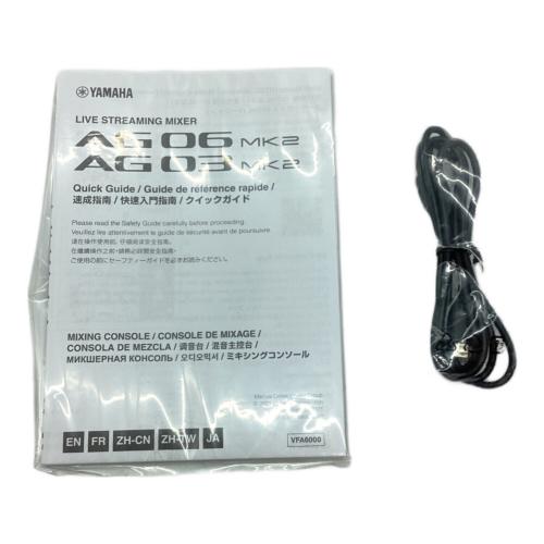 YAMAHA (ヤマハ) ライブストリーミングミキサー AG 03MK2