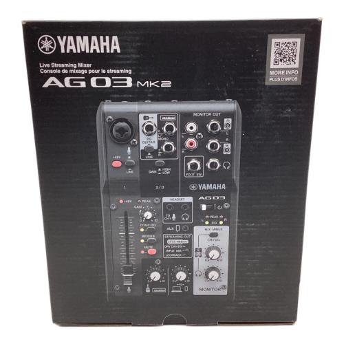 YAMAHA (ヤマハ) ライブストリーミングミキサー AG 03MK2｜トレファク