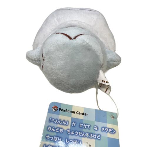 Pokemon Center (ポケモンセンター) へんしん！メタモン バニプッチ