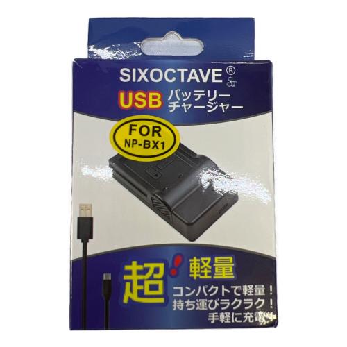 SONY (ソニー) サイバーショット　DSC-RX100M6