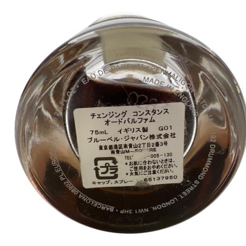 CHANGING CONSTANCE オードパルファム 75ml ペンハリガン