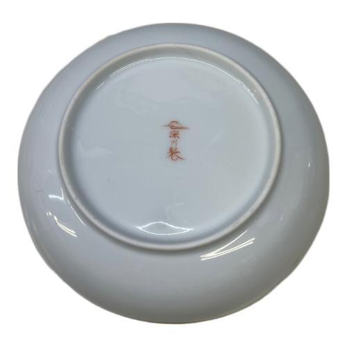 深川製磁 (フカガワセイジ) 取皿揃え 寿赤絵