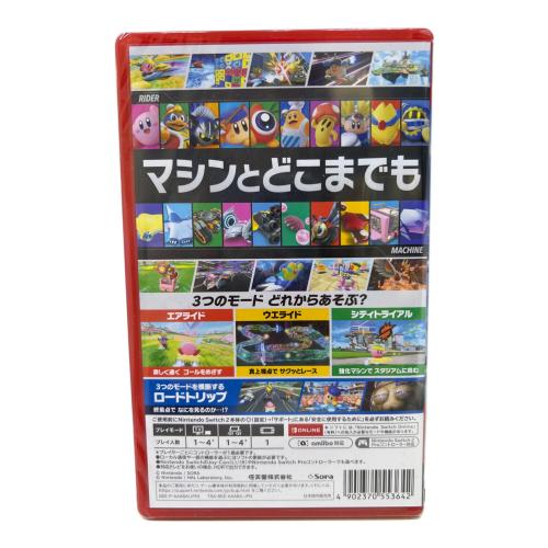 カービィのエアライダー Nintendo Switch2用ソフト CERO A (全年齢対象)