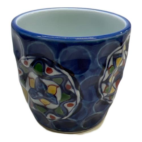 源右衛門窯 (ゲンエモンガマ) 焼酎杯