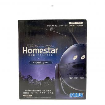 ホームスター ミッドナイトネイビー