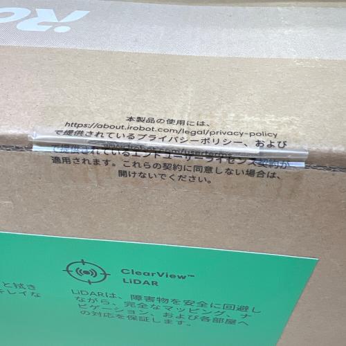 iRobot (アイロボット) ロボットクリーナー Roomba 105