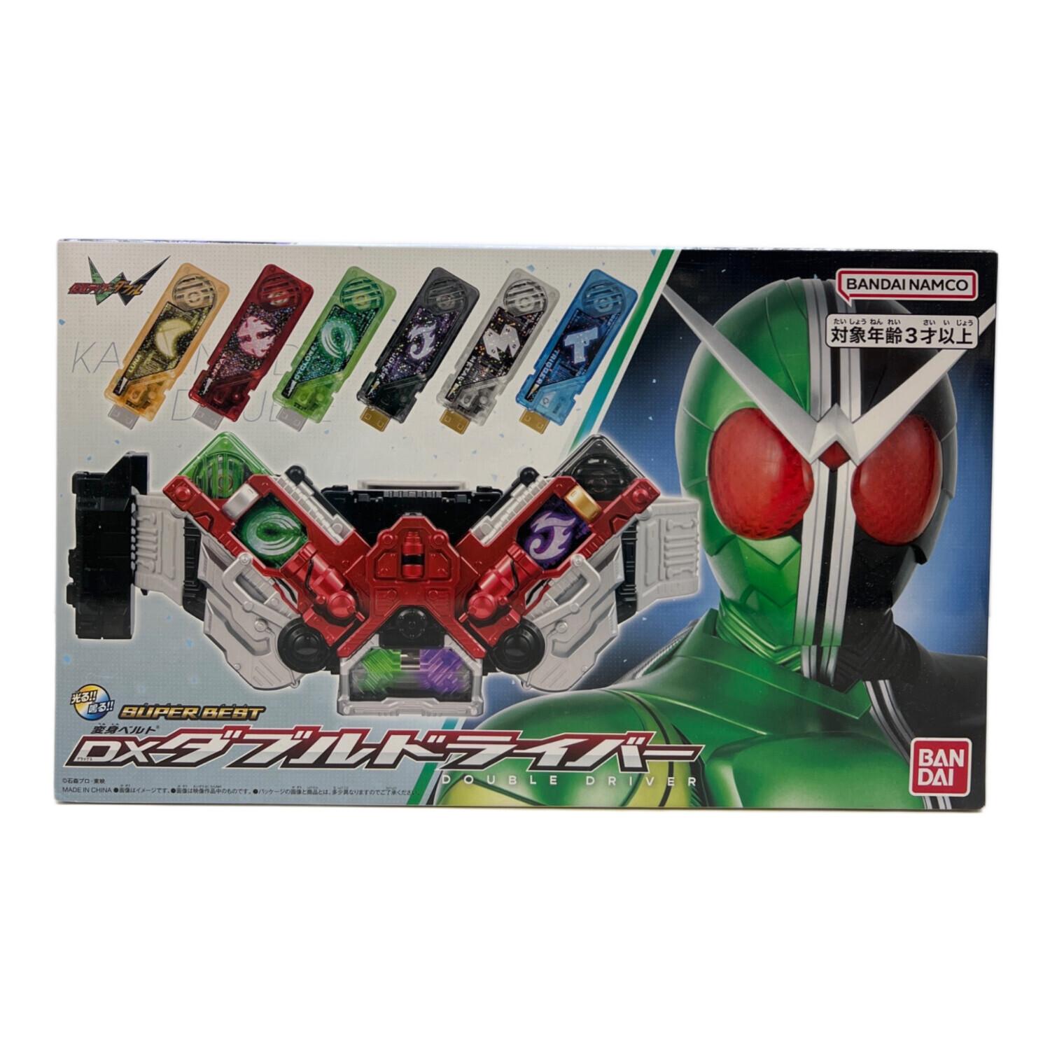 DXダブルドライバー 仮面ライダー｜トレファクONLINE