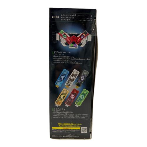 DXダブルドライバー 仮面ライダー