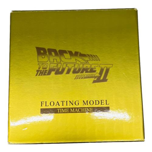 BACK TO THE FUTUREⅡ デロリアン ミニカー FLOATING MODEL