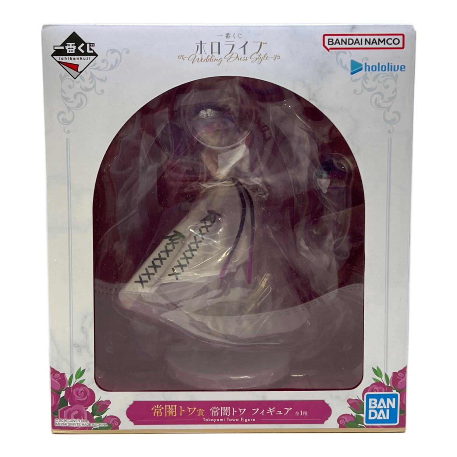 ホロライブ 常闇トワ フィギュア｜トレファクONLINE