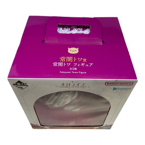 ホロライブ 常闇トワ フィギュア