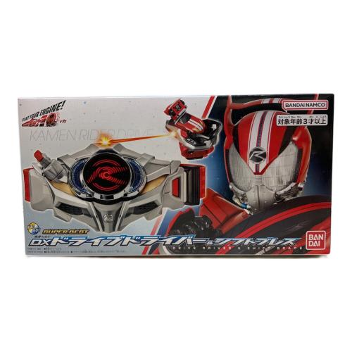 DXドライブドライバー&シフトブレス 仮面ライダー