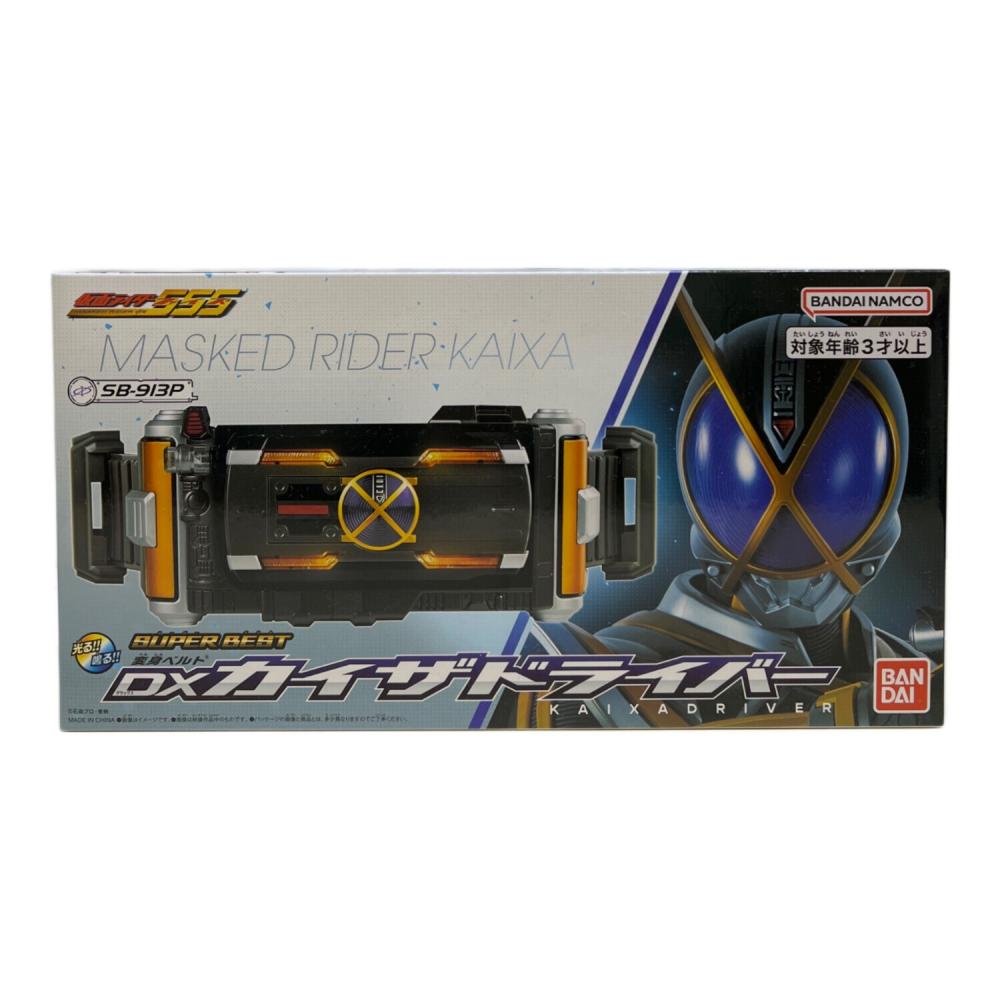 土日限定特価！仮面ライダーカイザ　カイザドライバー！ケース付き！ DXカイザドライバー 仮面ライダー｜トレファクONLINE