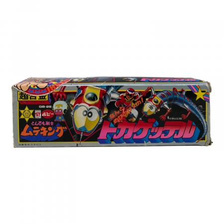 とんでも戦士 ムテキング トカゲッテル レトロホビー ※現状販売