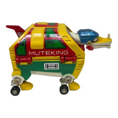 とんでも戦士 ムテキング サイザンス レトロホビー ※ジャンク(現状販売)