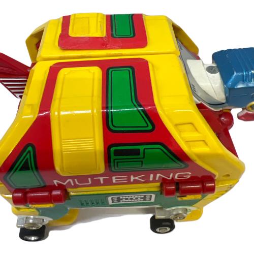 とんでも戦士 ムテキング サイザンス レトロホビー ※ジャンク(現状販売)