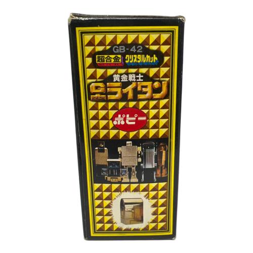 黄金戦士 Gライタン メカニックライタン レトロホビー 超合金 クリスタルカット ※ジャンク