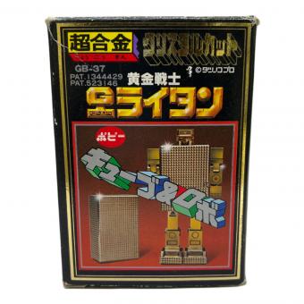 超合金 クリスタルカット Gライタン キューブ＆ロボ レトロホビー　ジャンク