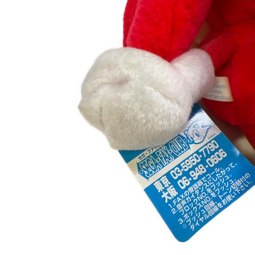 セガ ナックルズ ヌイグルミ ジャンボセガソニック 1995年