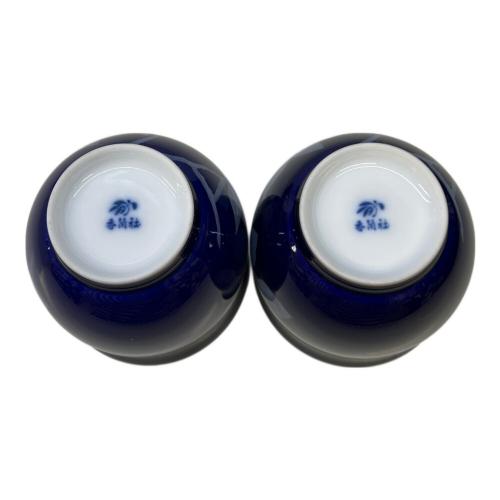 香蘭社 (コウランシャ) 急須・湯呑みセット ルリ薔薇・茶の間揃