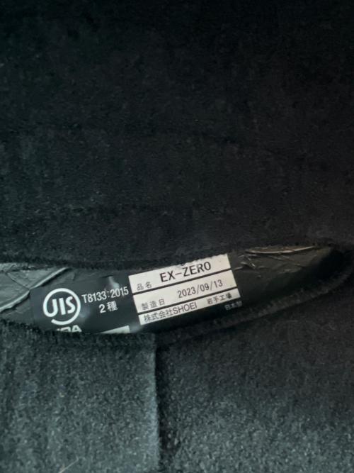 SHOEI (ショウエイ) バイク用ヘルメット 2023年製 EX-ZERO PSCマーク(バイク用ヘルメット)有