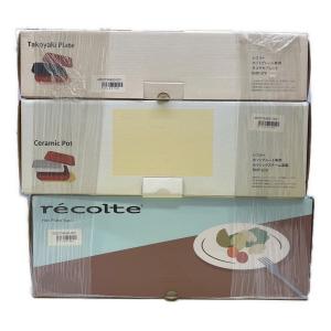 recolte (レコルト) ホットプレート RHP-3