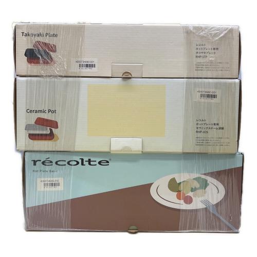 recolte (レコルト) ホットプレート RHP-3