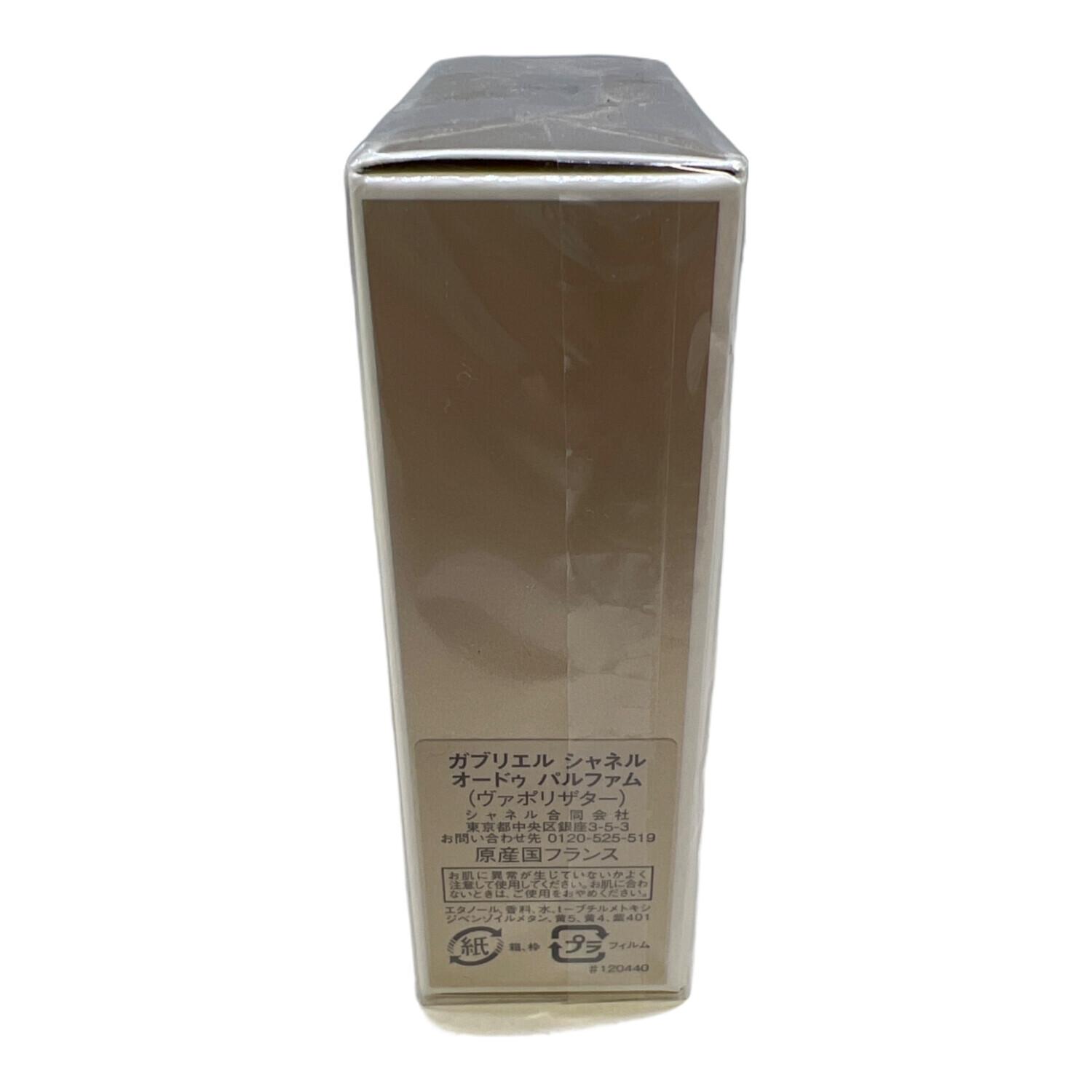 ガブリエルCHANEL オードゥ　パルファム　35ml シャネル ガブリエル パルファム （ヴァポリザター） | (ヴァポリザター)｜CHANELの