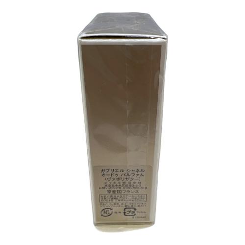 CHANEL (シャネル) オードパルファム 35ml ガブリエル