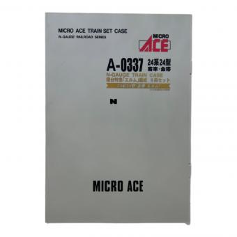 MICRO ACE (マイクロエース) 24系24型客車金帯 寝台特急「エルム」 9両セット Nゲージ A-0337 ケースヨゴレ有