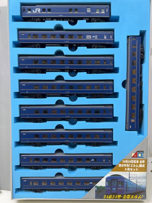 【ゆきみ】 帯のお譲り MICRO ACE (マイクロエース) 24系24型客車金帯 寝台特急「エルム」 9両