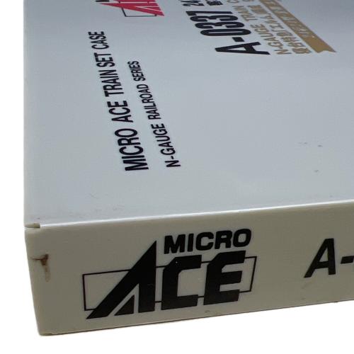 MICRO ACE (マイクロエース) 24系24型客車金帯 寝台特急「エルム」 9両