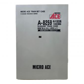 MICRO ACE (マイクロエース) 特急「ゆふDX」4両セット Nゲージ A-8259 ケースヨゴレ有 キハ183系1000番台