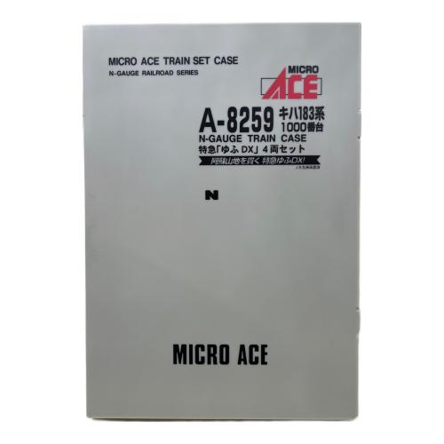 MICRO ACE (マイクロエース) 特急「ゆふDX」4両セット Nゲージ A-8259 ケースヨゴレ有 キハ183系1000番台