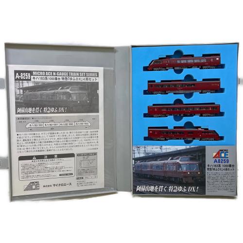 MICRO ACE (マイクロエース) 特急「ゆふDX」4両セット Nゲージ A-8259